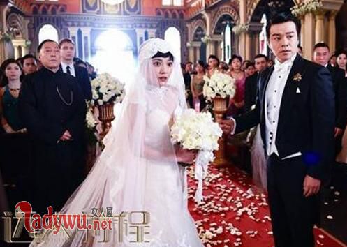 远大前程洪三和于梦竹结婚了吗
