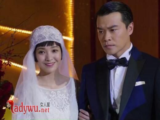 远大前程洪三和于梦竹结婚了吗