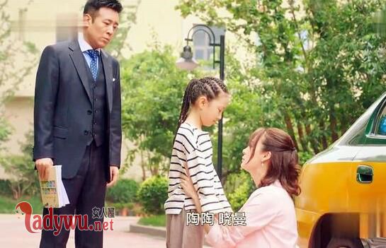 下一站别离秋阳为什么离婚