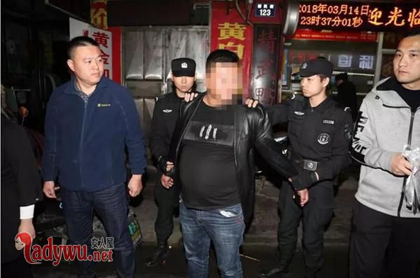 借3万要还800万