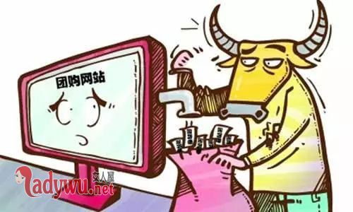 黄牛骗女粉丝6万