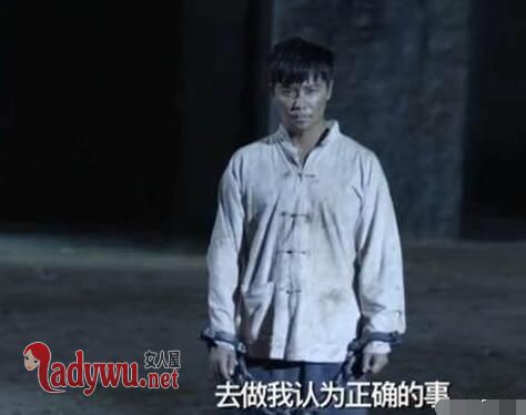 远大前程洪三元结局死了吗
