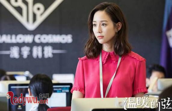 温暖的弦温暖生什么病