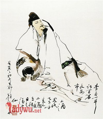 李白身世之谜解释