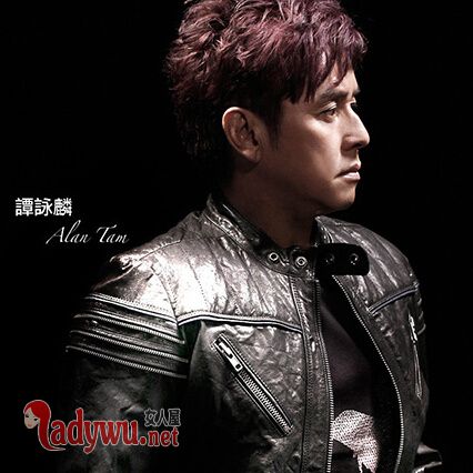 新歌被批曲风过时