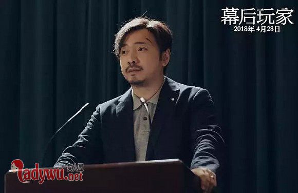 幕后玩家钟小年被谁绑架的