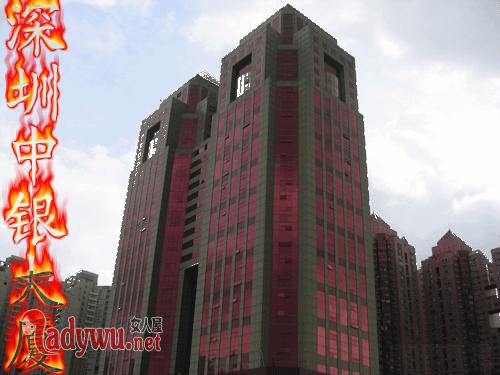深圳四大邪地都是哪