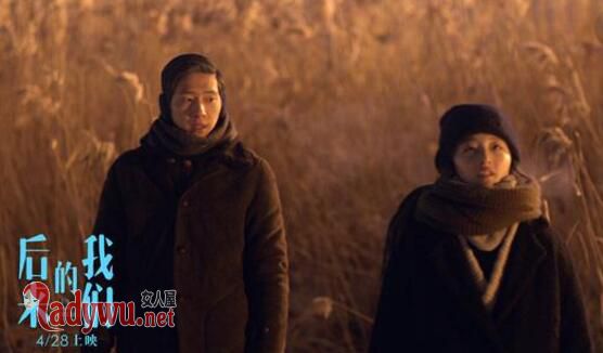 后来的我们彩蛋是什么
