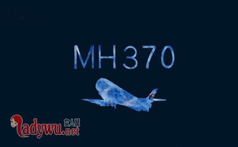 马航mh370唯一幸存者
