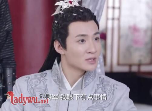 萌妻食神裕王和太子谁是反派
