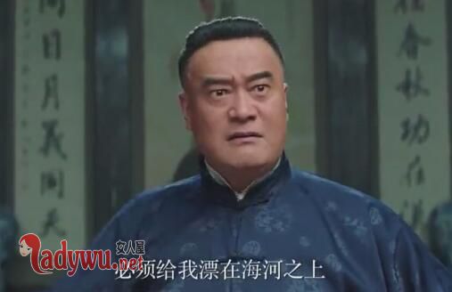 远大前程双龙会袁文会有原型吗