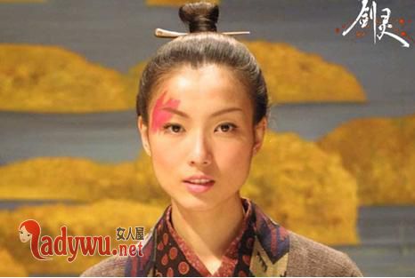 古代四大丑女真实图片
