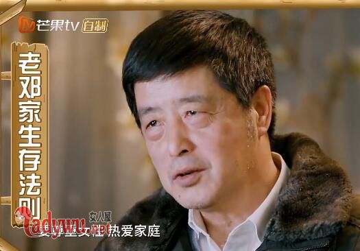 妈妈是超人大麟子外公教授生存法则