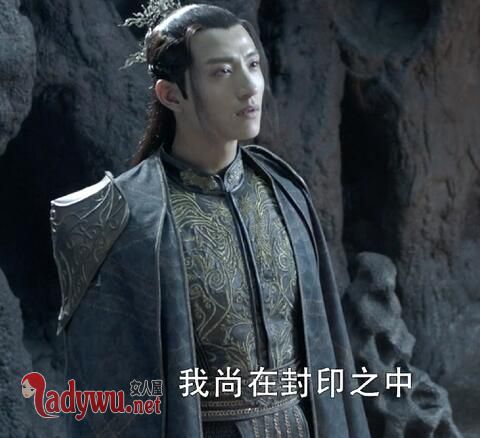 莽荒纪神王是谁伏羲吗
