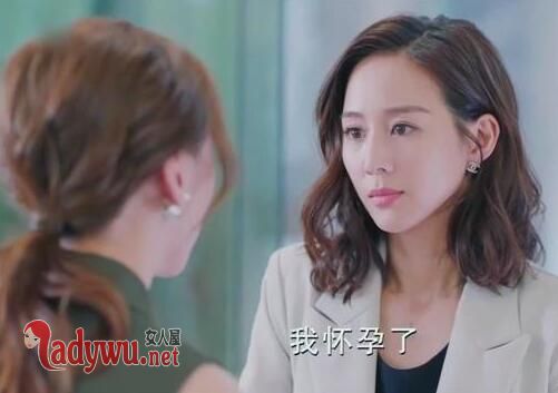 温暖的弦杜心同扮演者是谁