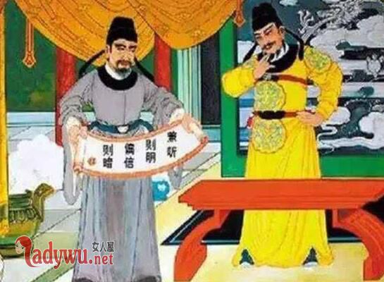 魏征在梦中斩了谁