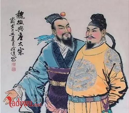 魏征在梦中斩了谁