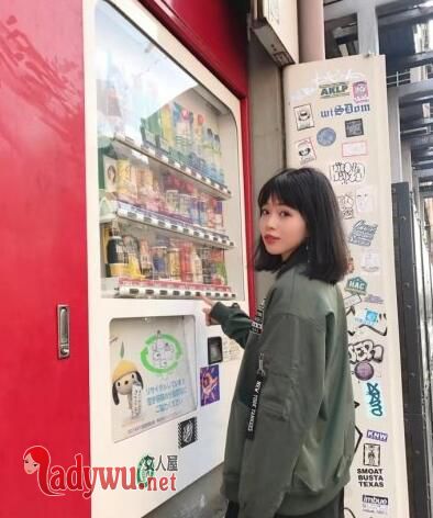 张大仙新女友