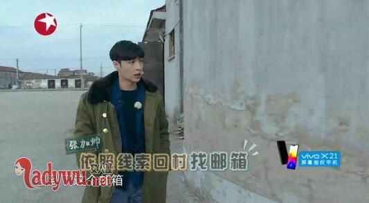 极限挑战4第二期为什么没有张艺兴