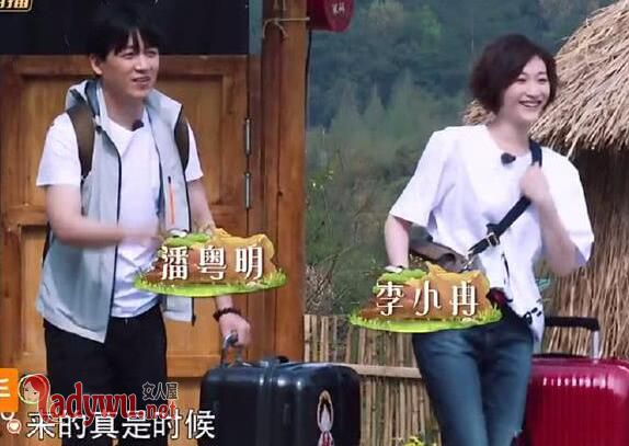 向往的生活李小冉哪一期