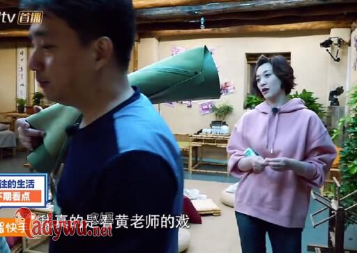 向往的生活李小冉哪一期