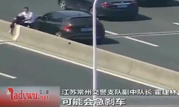 八旬老太高架轻生