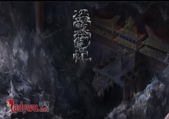云顶天宫真的存在吗