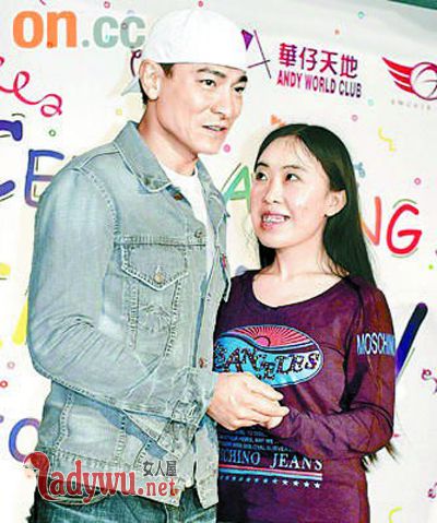 杨丽娟想见刘德华