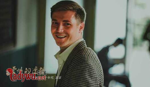 爱情的边疆是真实故事改编吗
