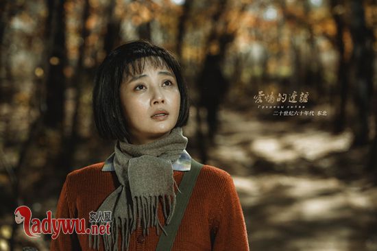 爱情的边疆是真实故事改编吗