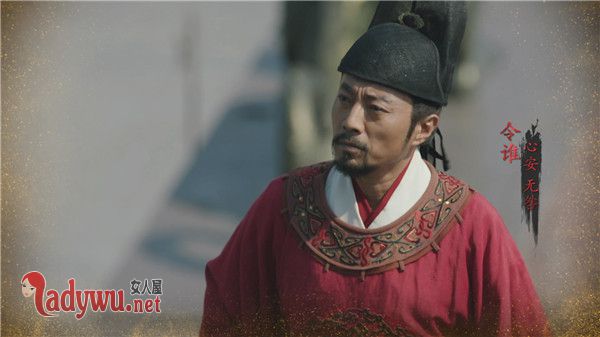 魏征怎么死的