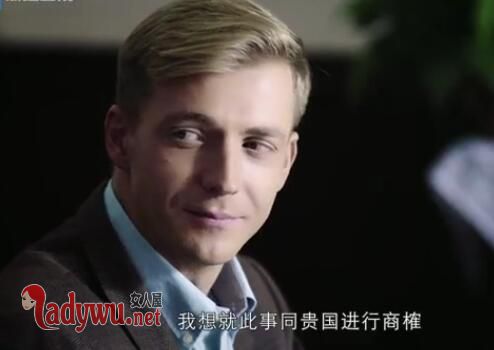 爱情的边疆维卡爱文艺秋吗