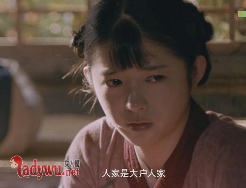结爱慧颜小时候扮演者是谁