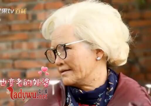 妈妈是超人邓莎老年妆