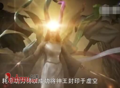 莽荒纪女娲娘娘下落去哪了