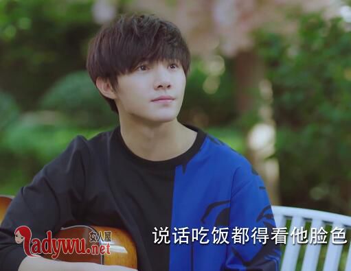 泡沫之夏洛熙原型是哪位男星