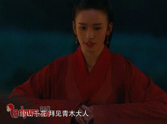 结爱千花扮演者是谁