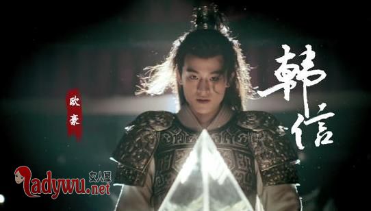 韩信的师父是谁尉缭吗