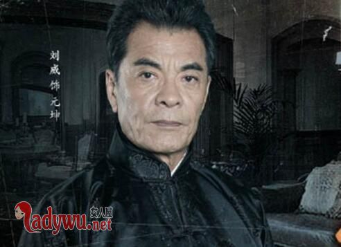 誓言元坤有原型人物吗