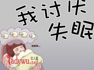 女人多梦是什么原因