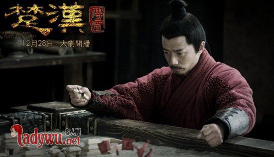 历史上季姜真的存在吗