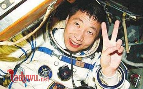 回来的是杨利伟吗