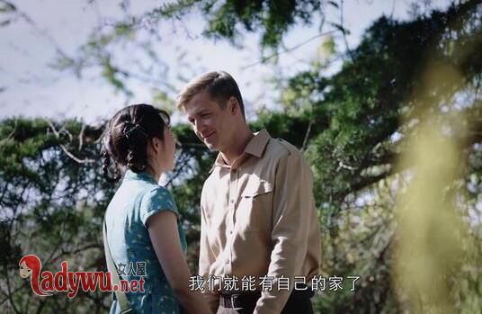 爱情的边疆文艺秋结局怎么样