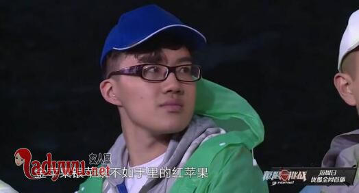 极限挑战为什么有栾雨