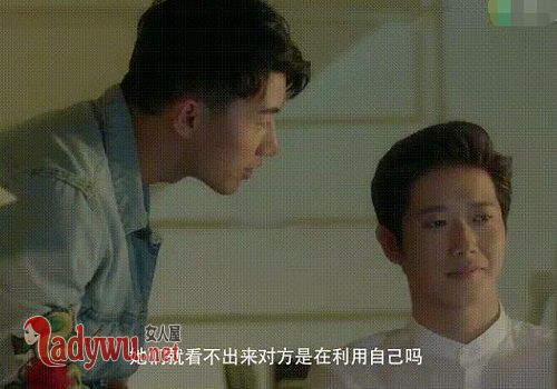 宽永与修鹇的关系是什么