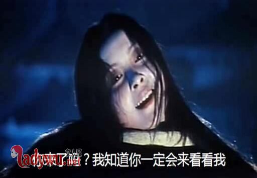 人彘为什么还能活着