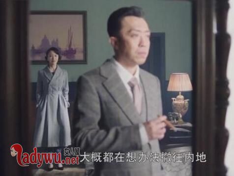 誓言冷一丁身份是好是坏