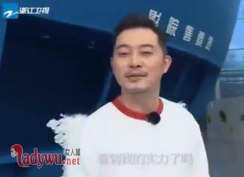 奔跑吧沙溢撕名牌哪一期