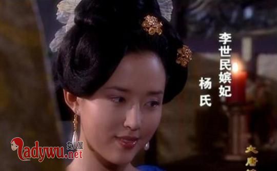 李元吉的妻子杨氏是谁