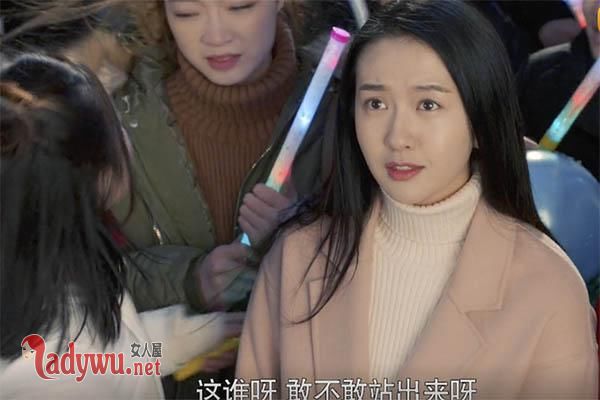 归去来缪盈喜欢谁?